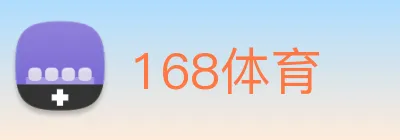 168体育 Logo
